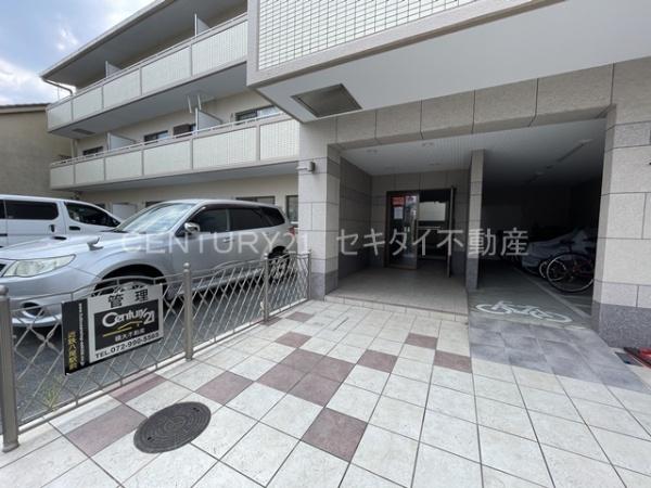 寿緑ヶ丘マンション