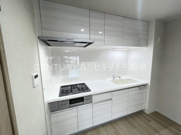 寿緑ヶ丘マンション