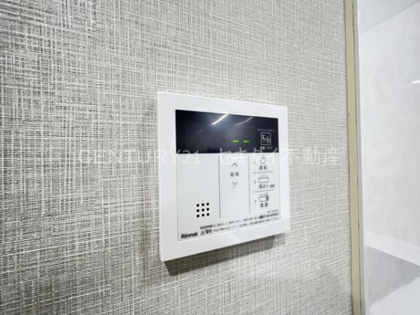 寿緑ヶ丘マンション
