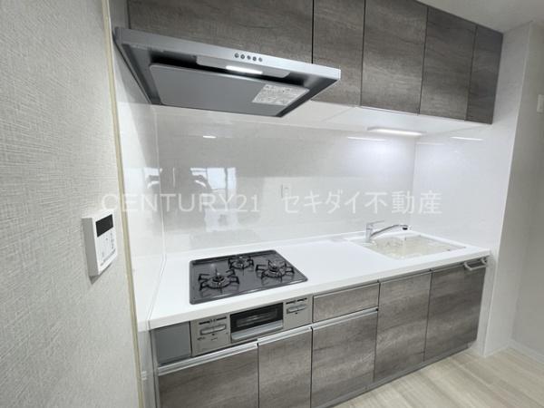 寿緑ヶ丘マンション