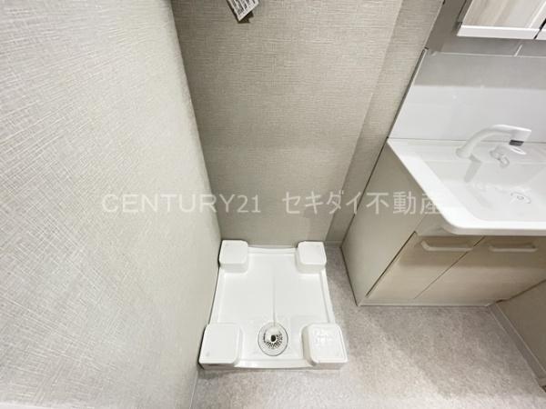 寿緑ヶ丘マンション