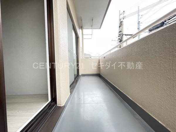 寿緑ヶ丘マンション