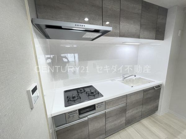 寿緑ヶ丘マンション