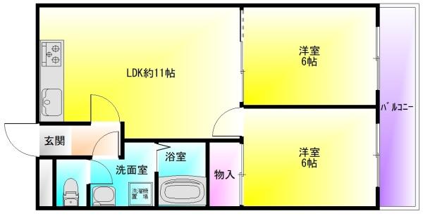 寿緑ヶ丘マンション
