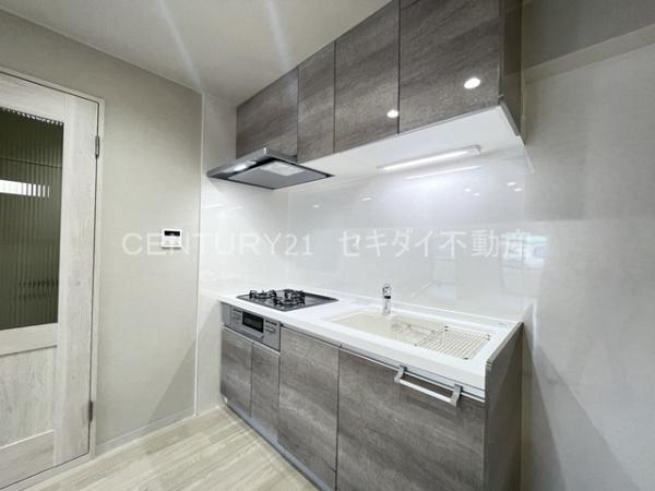 寿緑ヶ丘マンション