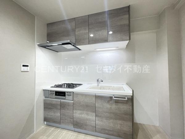 寿緑ヶ丘マンション