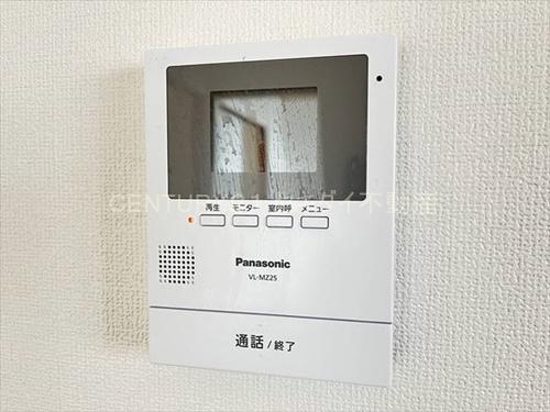 メゾンルミエール