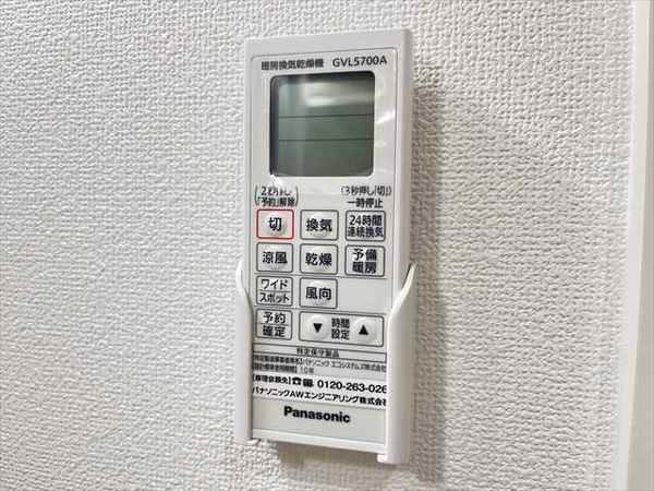 クリエオーレ友井