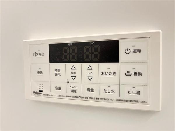 クリエオーレ友井
