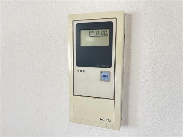 プロスベール高安