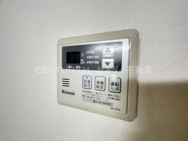 ルミエール光町3