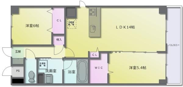 リラスクエア相生