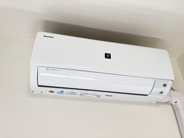 リラスクエア相生