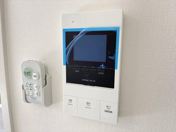リラスクエア相生