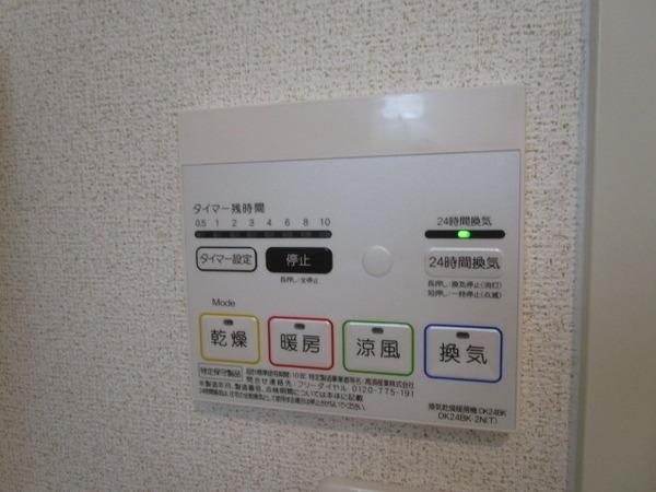 ソレイユ・コート