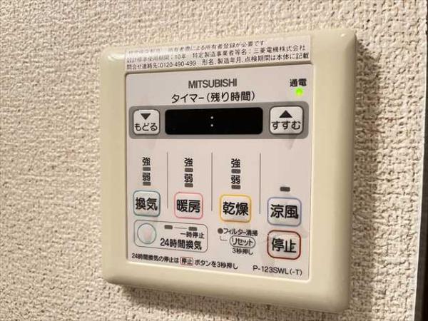 リバーサイド金岡七番館