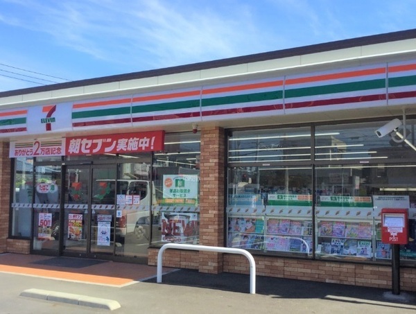 エリチェ青山(セブンイレブン八尾高美町4丁目店)