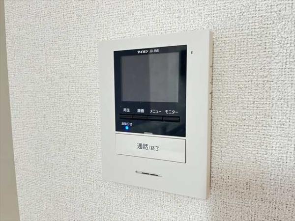 キトラ・メゾン