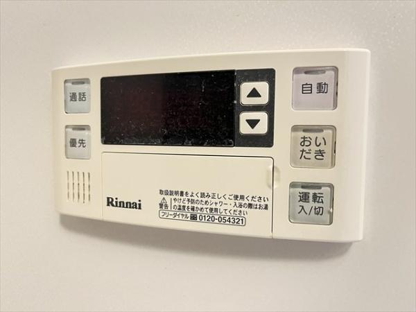 キトラ・メゾン