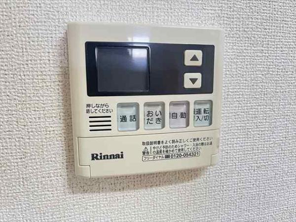 キトラ・メゾン