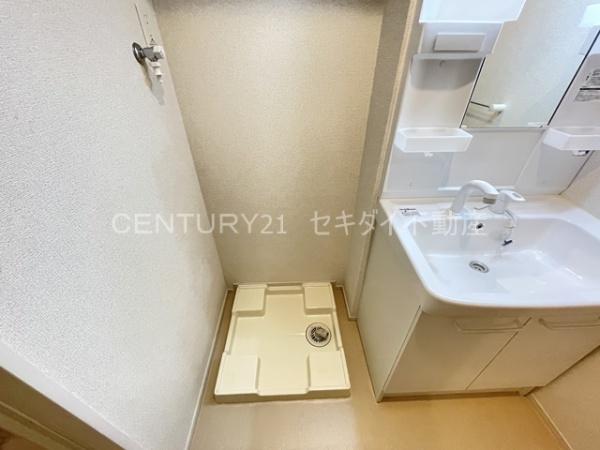 キトラ・メゾン