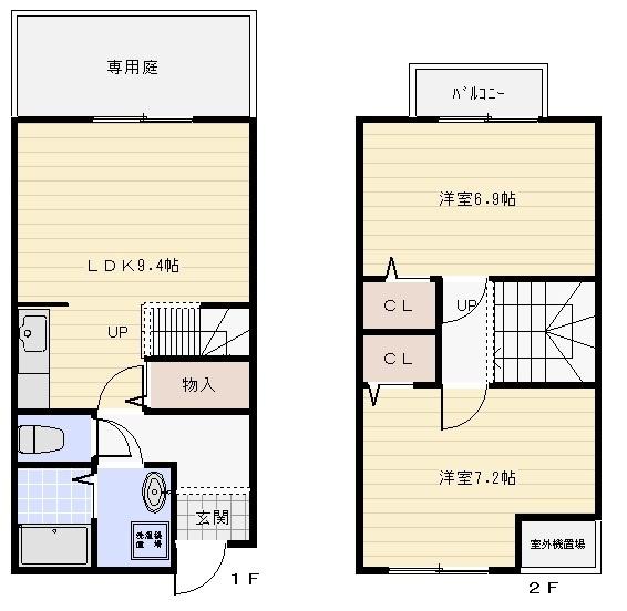 エスポアールナカタニ