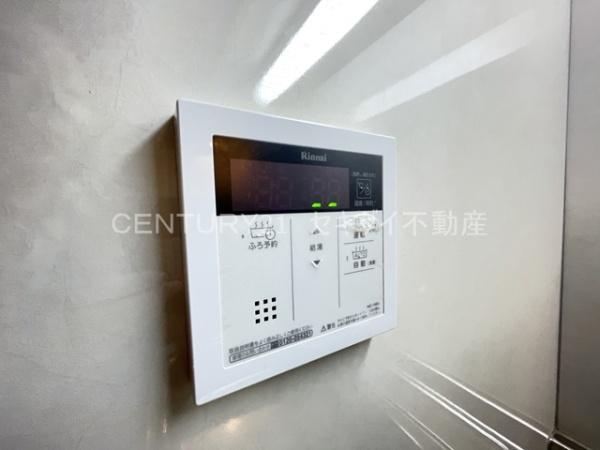 エスポアールナカタニ