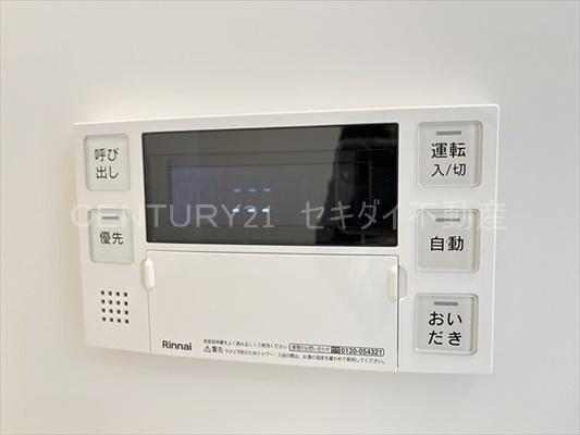 リビングライフ八尾山本
