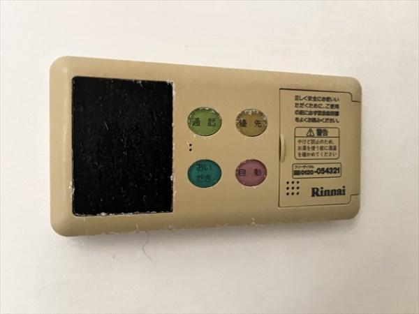 ブルースカイ２