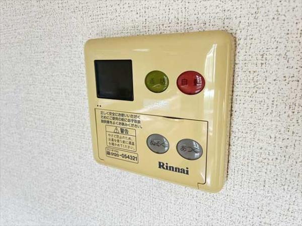 ブルースカイ２