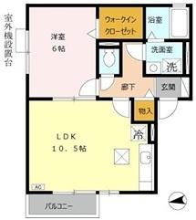 エスト