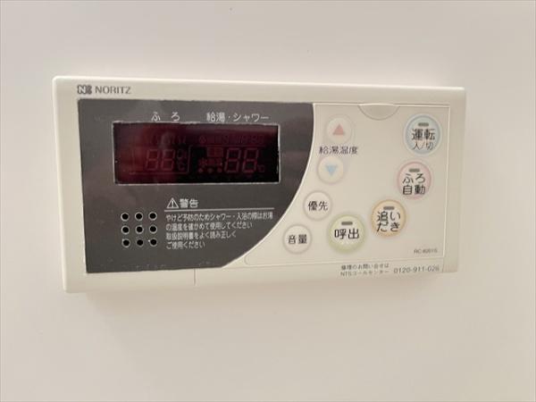 エスト