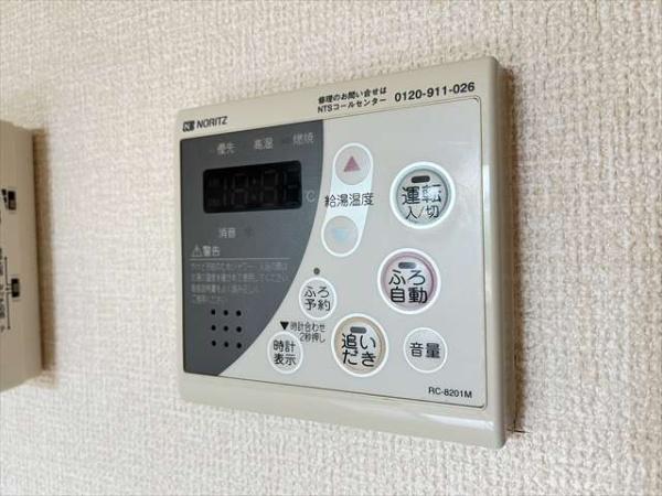 エスト