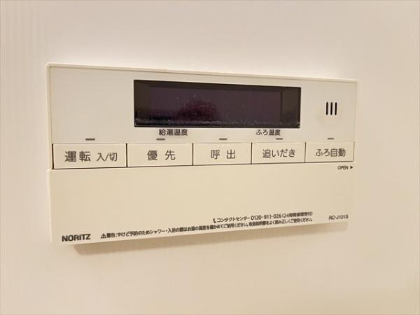 ヌーベル上之島A棟