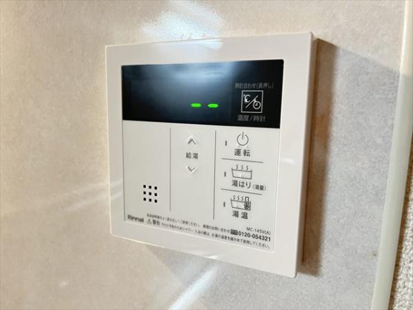 八尾本町大発マンション