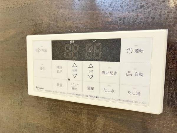 エクレール東太子