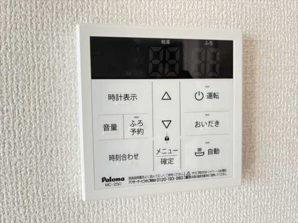 エクレール東太子