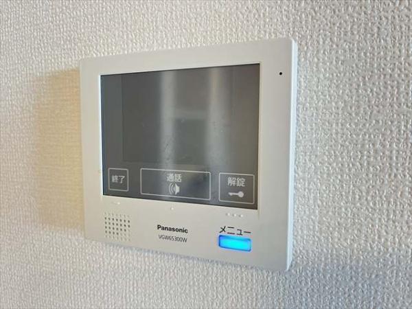 Ｈｉｌｌｓ花水木B棟