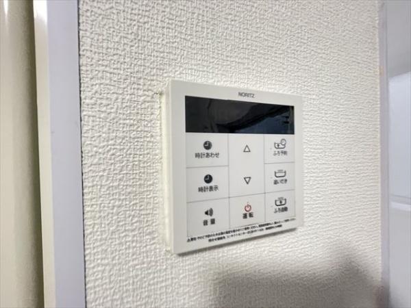 久宝寺1丁目テラスハウス
