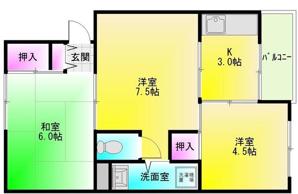 朝風マンション