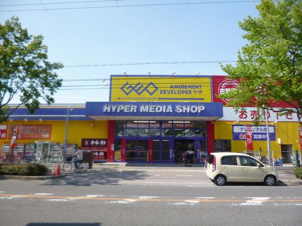 メゾンドサカエ3(ゲオ八尾店)