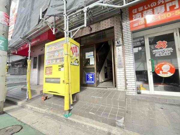 プレアール竹渕東