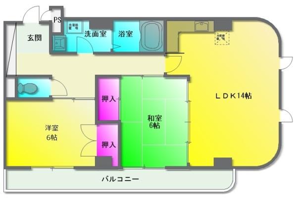 パルフェメゾンOgawa