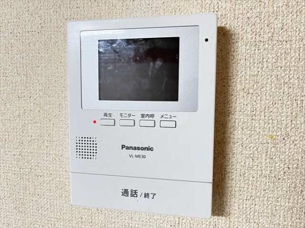 パルフェメゾンOgawa