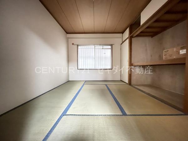 皐月マンション