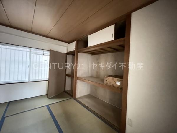 皐月マンション