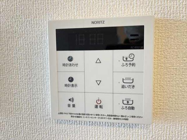 エスポワール老原