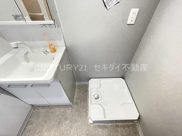 シャルルコートラペ