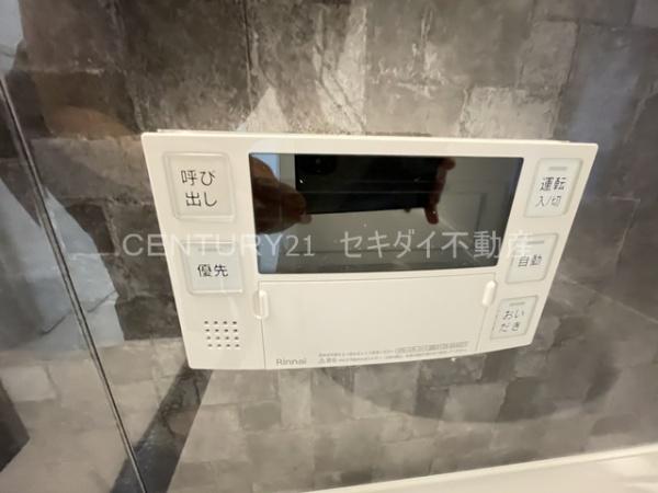シャルルコートラペ