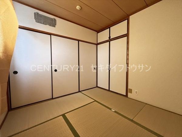 ユーアイコーポ